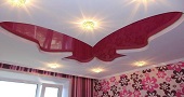 Single Room # 2